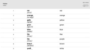 Learn German words with SMART-TEACHER screenshot 8