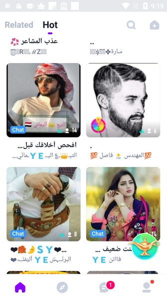 Yalangoch ayol porno külotlu çorap