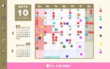 Cawaii Calendar screenshot 3