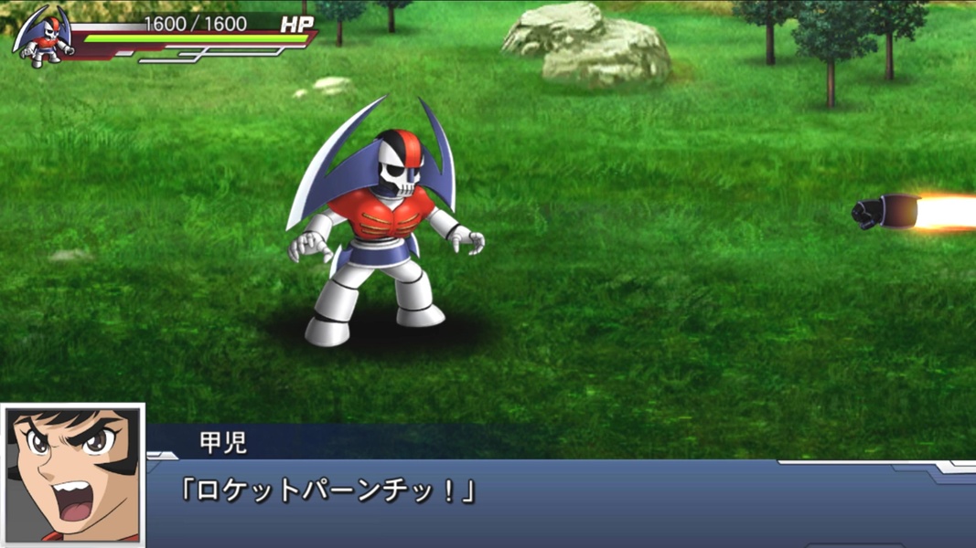 Super Robot Wars DD - Preview 3