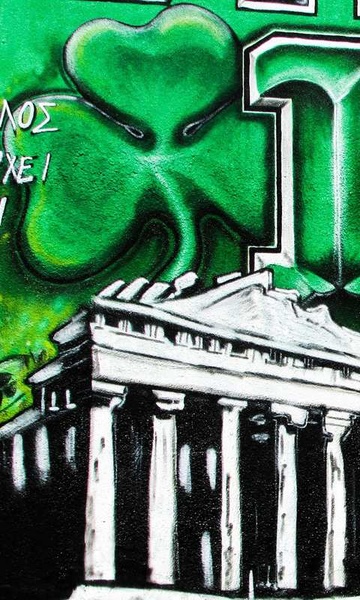 Graffiti Wallpaper New - Preview 9