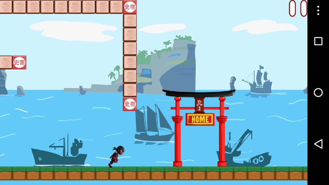 Ninja Dash free - Preview 9