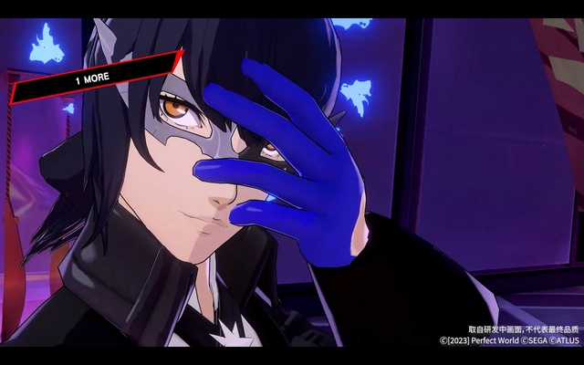 Persona 5: The Phantom X Screenshot