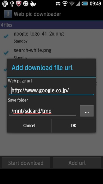Web pic downloader - Preview 3