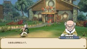 Fairy Tail: Endless Adventure screenshot 17