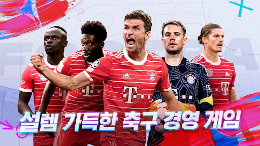 Future Football: Royal Loader - Preview 16