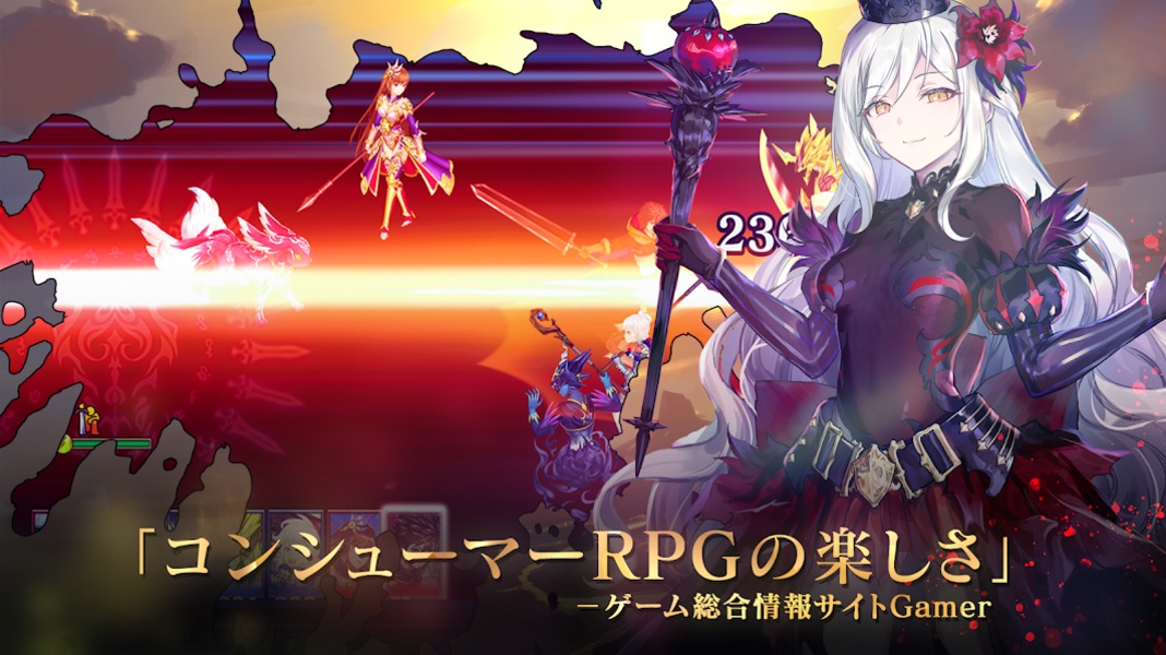 Evertale - Preview 4