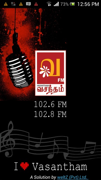 Vasantham FM - Preview 6