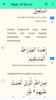 Al Quran MP3 (30 JUZ) Offline & Ngaji Al Quran screenshot 3