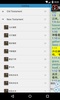 Chinese - English Audio Bible screenshot 3