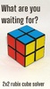 RubiX Pocket Cube: Beginner Method screenshot 2