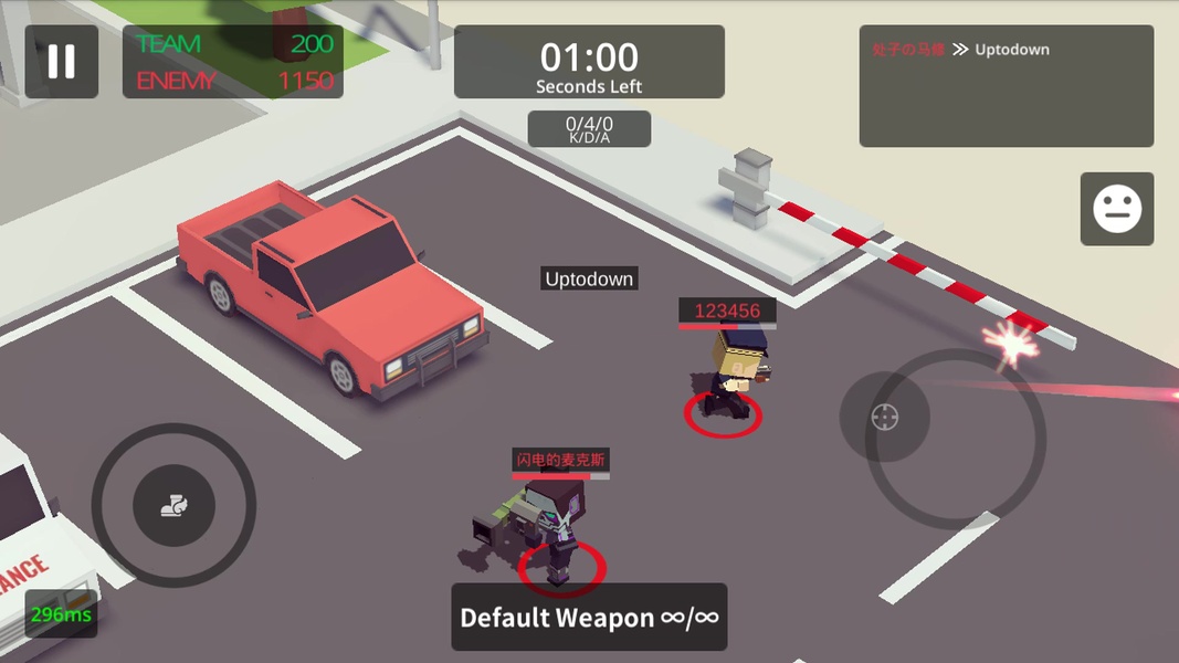 Urban Chaos - Preview 2