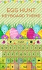 Egg Hunt Keyboard Theme screenshot 4