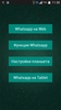 Best Guide for Whatsapp screenshot 3