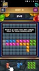Jewels Blocks Puzzle Game screenshot 9