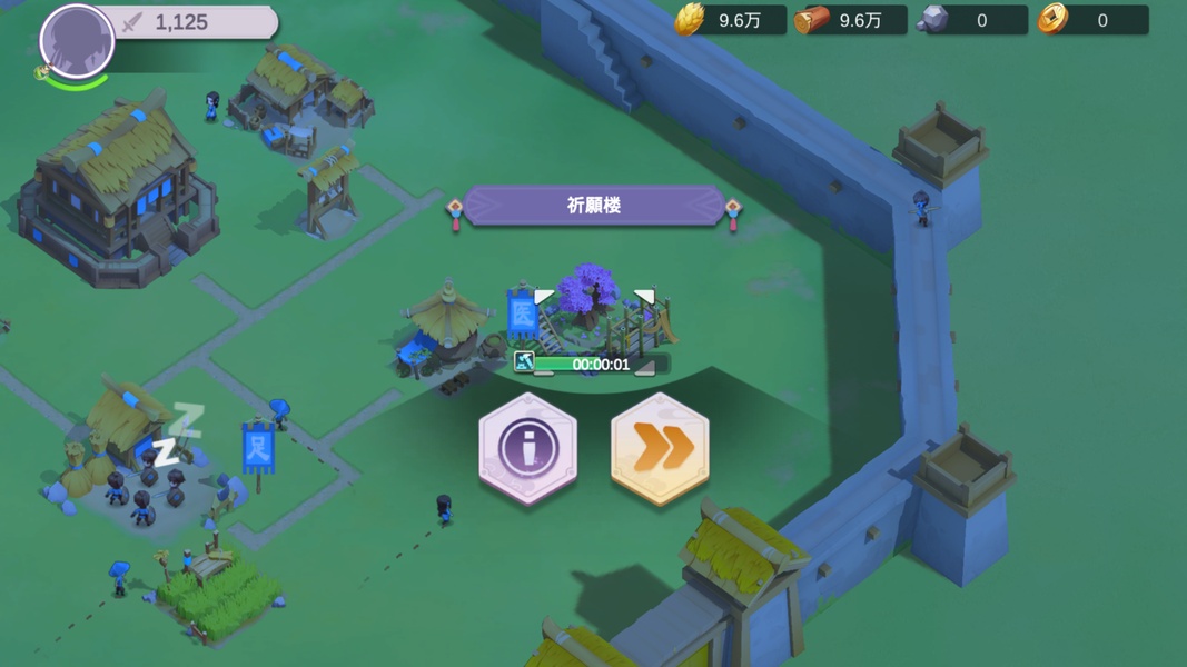 Dawn of Dynasty - Preview 3
