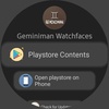 GeminiMan Watchfaces screenshot 3