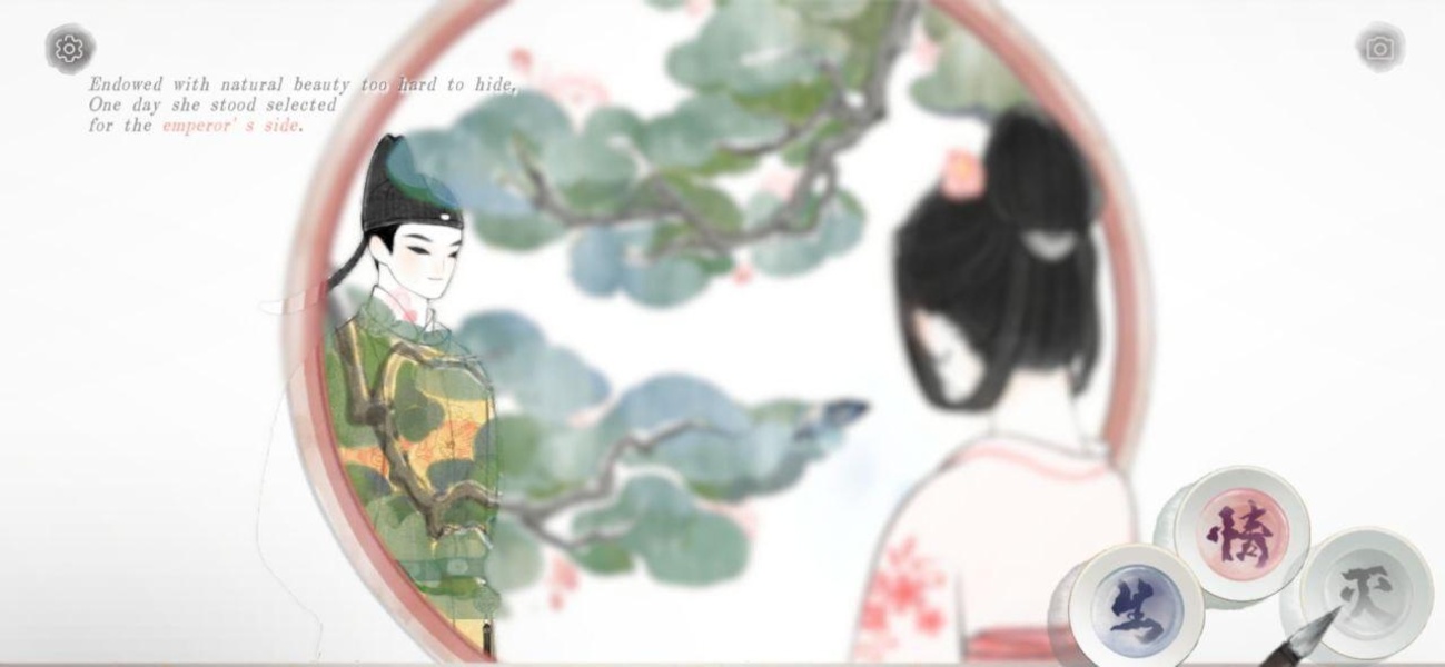The Everlasting Regret - Preview 9