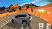 Arab Drifting screenshot 1