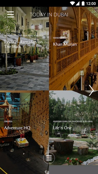 Anantara Dubai The Palm Resort & Spa - Preview 2