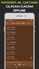 Nasser Al Qatami Quran Offline screenshot 1