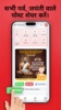 Post Share screenshot 10