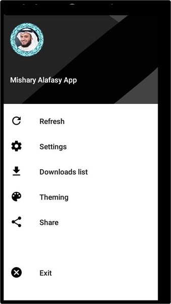 Mishary Al Afasy - Preview 1
