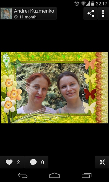 Love PhotoFrames - Preview 6