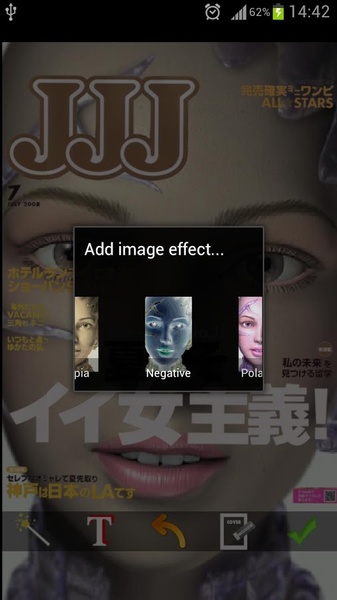 MeeCover - Preview 4