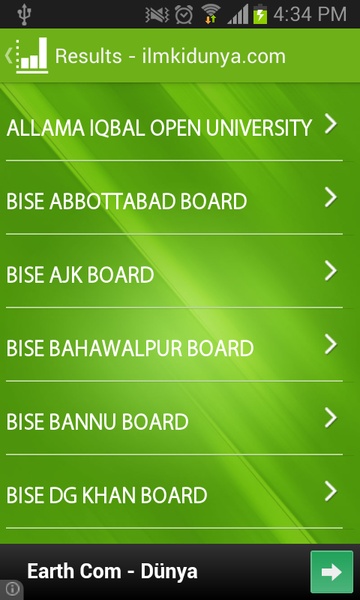 Results - ilmkidunya.com - Preview 2