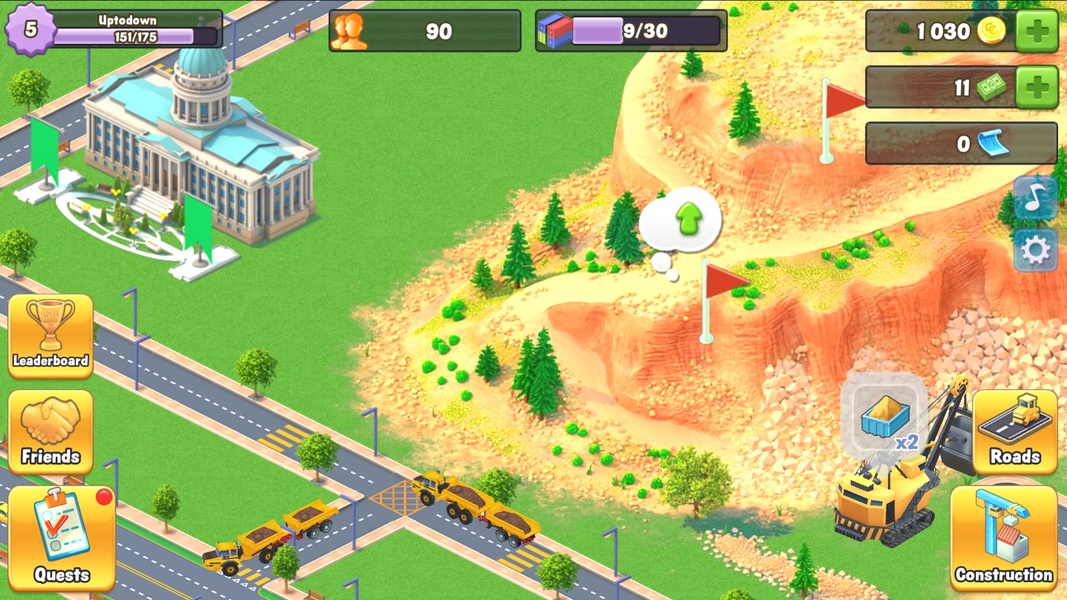 Global City - Preview 5