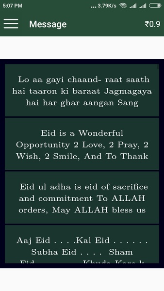 Eid Mubarak - Preview 6