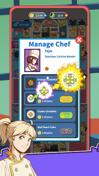 Idle Chinese Restaurant - Preview 8