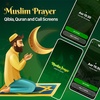  Qibla & Quran screenshot 8