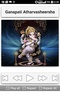 Ganesh Songs screenshot 12