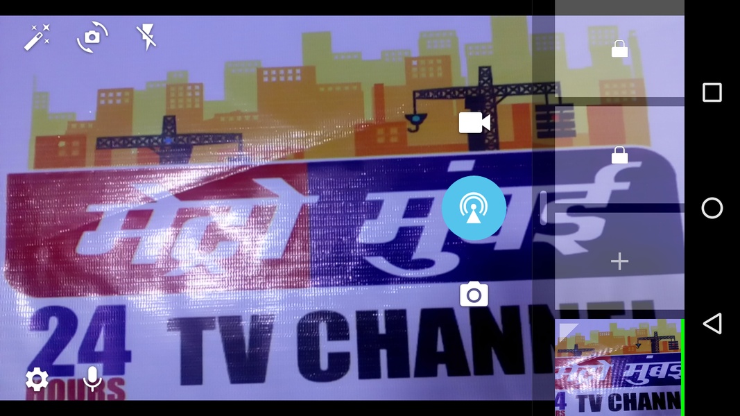 Metro Mumbai Live Stream - Preview 2