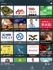 Radio Online Malaysia screenshot 1
