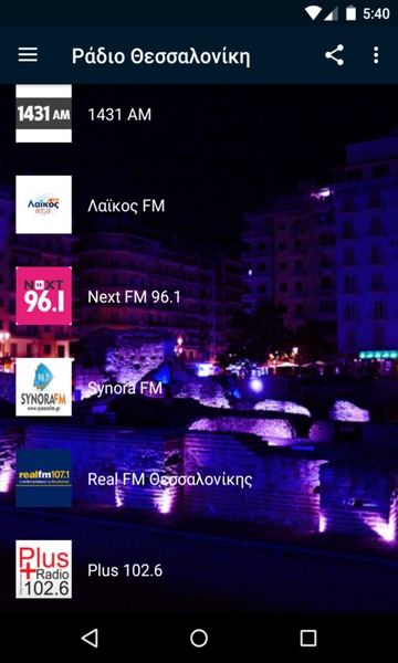 Live Radios From Thessaloniki - Preview 3