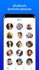 Dice - Video Chat. Match. Meet. Make friends. screenshot 3