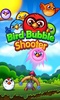 Bird Bubble Shooter screenshot 8