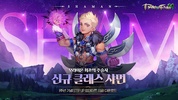 프리스톤테일M screenshot 7