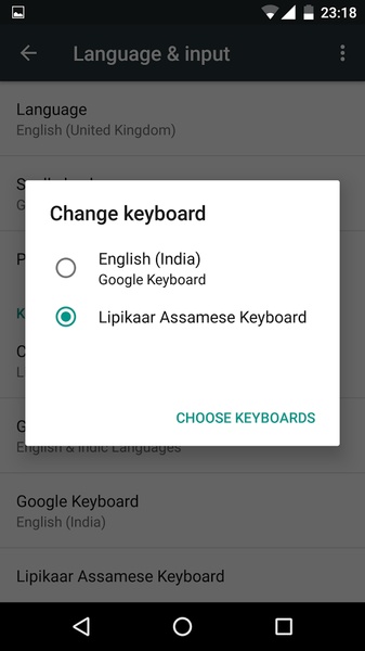 Lipikaar Assamese Free - Preview 3
