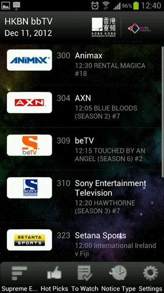 bbTV Program Guide - Preview 7