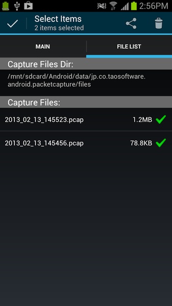 tPacketCapture - Preview 2