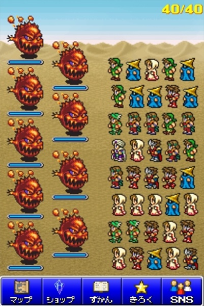 Final Fantasy: All the Bravest - Preview 1