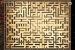 RndMaze - Maze Classic 3D Lite screenshot 17