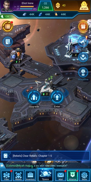 Galaxy Battleship - Preview 3