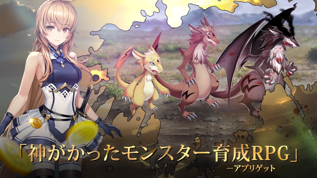 Evertale - Preview 2