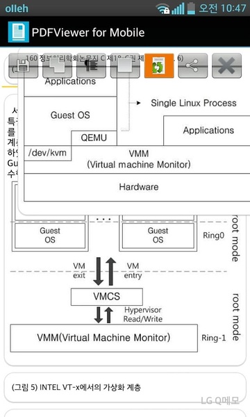 PDF Viewer for Mobile - Preview 1