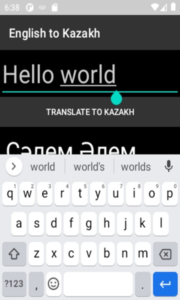 English to Kazakh - Preview 3
